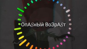 Бледно-белые розы тронуто