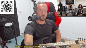Fredguitarist оценивает ТОРОПЫГУ Смольского
