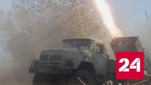 В России отмечают День сухопутных войск - Россия 24