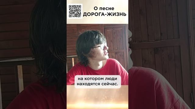 Спето очень красиво! #сказочныймир #милоеотечество #дорогажизнь