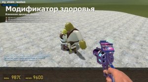 SHREK ORIGINAL AND SPAGHETTI SHREK VS SHRAKT  ! in Garry's mod