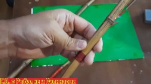 Старинная бамбуковая трехколенная удочка из СССР, которую я отреставрировал и буду ловить на нее.