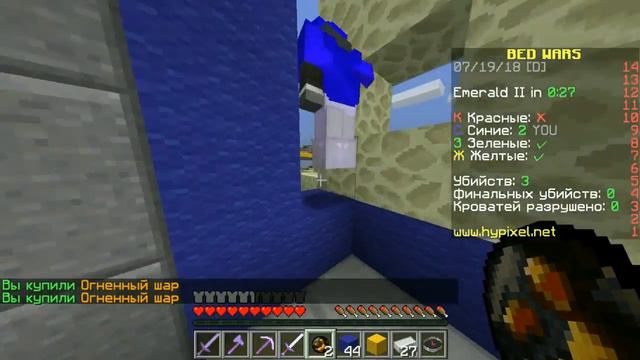 hypixel вышла версия 1 13 урааааааа! смотреть онлайн