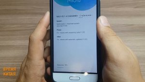 Xiaomi MI5 Как обновить до Android 7 с MIUI 8.2.2.0