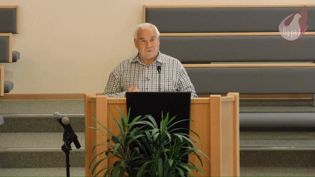 24.08.2016 Разбор слова.  Церковь Еммануил, г. Нарва, Эстония