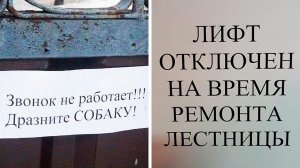 Странные объявления, вводящие в ступор