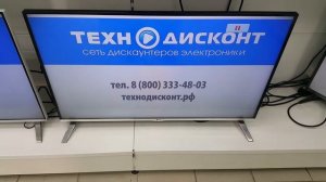 обзор на телевизор 3D TV LG 42LB675V