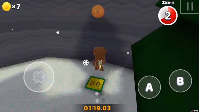 всё наклейки 2 не знаю зачем смотреть онлайн