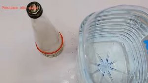 Как разрезать стеклянную бутылку пополам без стеклореза!