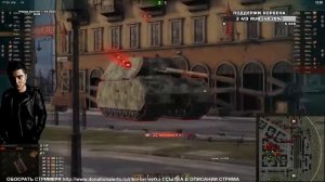 WoT: Гайд по стримеру №1. Korben Dallas