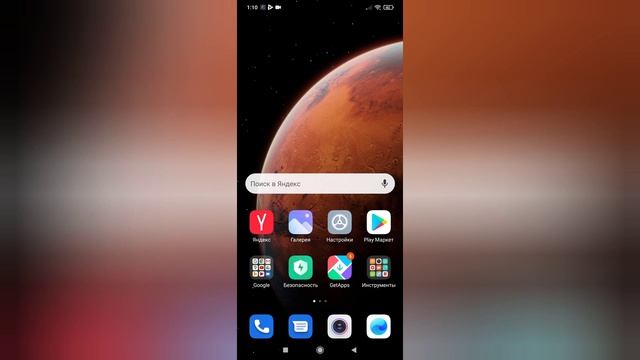 КАК УСТАНОВИТЬ ЛОГОТИПЫ РАДИО VW.POLO 2020. Индивидуально! смотреть онлайн