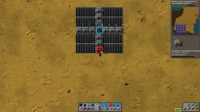 Factorio | #2 | Электростанция на солнечных панелях