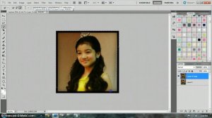 How To PNG A Photo - Adobe Photoshop CS5 Tutorial