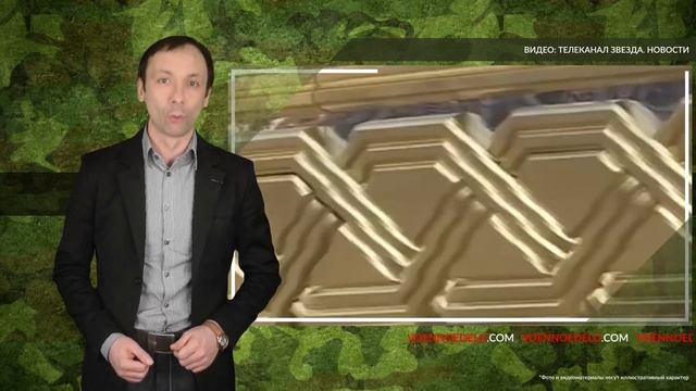 Шойгу объяснил выбор места для возведения Главного храма ВС России смотреть онлайн