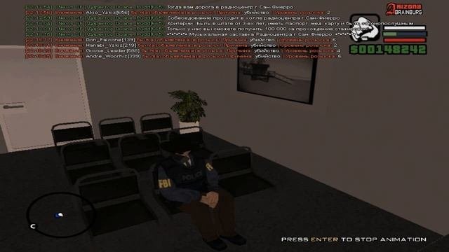 Поведение в общественных местах