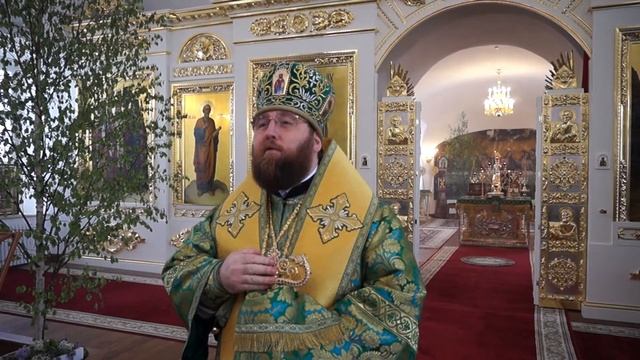 День Святой Троицы - день рождения Церкви.