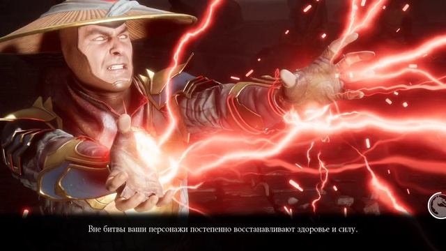 Mortal Kombat mobile/Мортал Комбат мобайл/Смертельная Башня Колдуна битвы 56-60/прохожу за золото