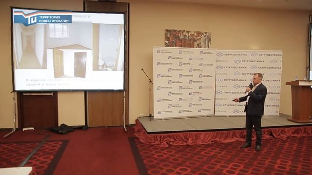 Доходная недвижимость на побережье без вложений своих денег - 2 доходных дома