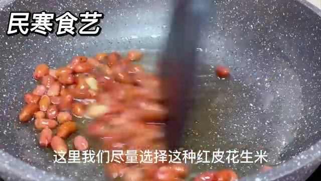 白菜和香菇真是絕配，教你好吃做法，不燉也不炒，天天吃都不膩，【民寒食藝】，香菇料理 白菜香菇食譜 Chinese Cabbage and Shiitake Mushroom Recipe