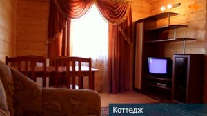 Пансионат "Украина-1". Феодосия. Крым