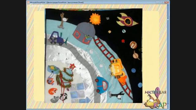 Школа авторской куклы и игрушки  День 11  Любовь Дальнова смотреть онлайн