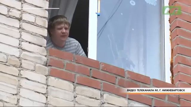 В Мегионе закрыли дома смотреть онлайн