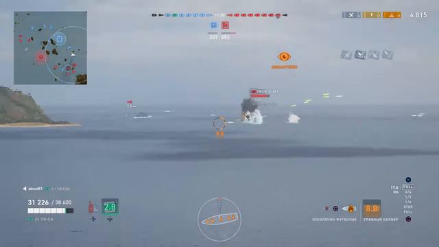 World of warships морские баталий