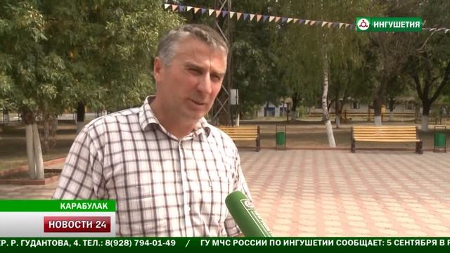 Россельхознадзор по РИ, Американская белая бабочка.