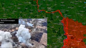 Карта боевых действий. Боевые действия на границе Белгородской области.