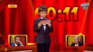 +10 000 У Кличко упало зрение и он пытался поднять его с пола Рассмеши Комика Дети 2017