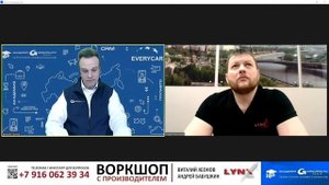Отвечает LYNX: три важных вопроса к бренду о датчиках #академиягрупавто #lynx