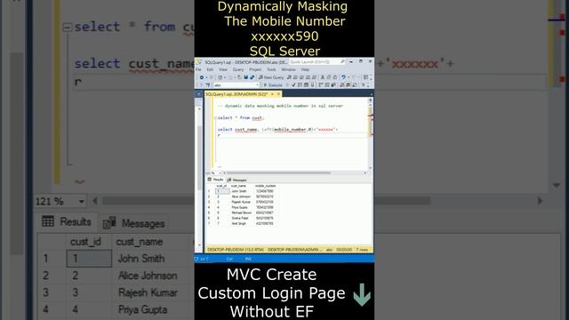Hide or masking the mobile phone number Sql server ssms database смотреть онлайн