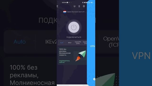 Как скачать пакет данных в World Soccer Champs в 2022 смотреть онлайн