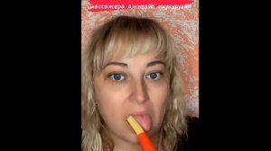 Логопедический вибромассажер дживайб Кукуруза, мульти