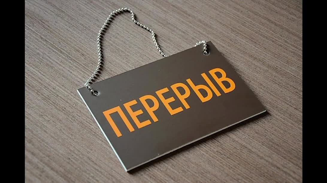 демонстрационный экзамен