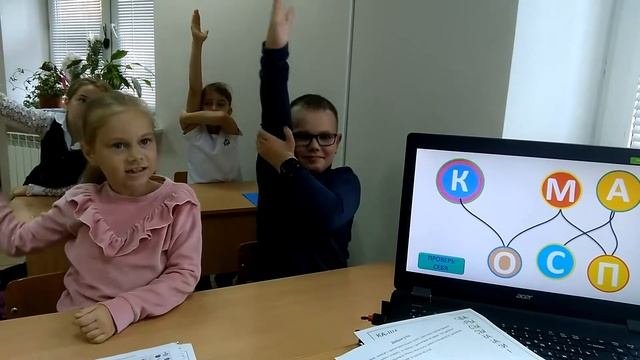 Учусь читать и запоминать. Техника чтения для детей 6+