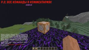 Как ПОЛУЧИТЬ ТАЛИСМАН КРУШИТЕЛЯ и КОБРЫ в ОБЫЧНОМ мире - Майнкрафт Фантайм | FUNTIME