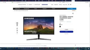 Как включить 144 Гц на HDMI Samsung C32JG50QQI?