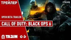 Call of Duty: Black Ops 6 - Open Beta Trailer / PS5 & PS4