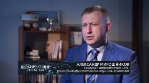 О ПОЛЬЗЕ ГОРЧИЦЫ