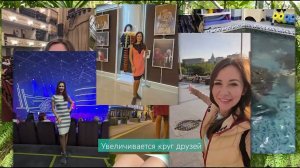 Реабилитация пациентов с рассеянным склерозом.