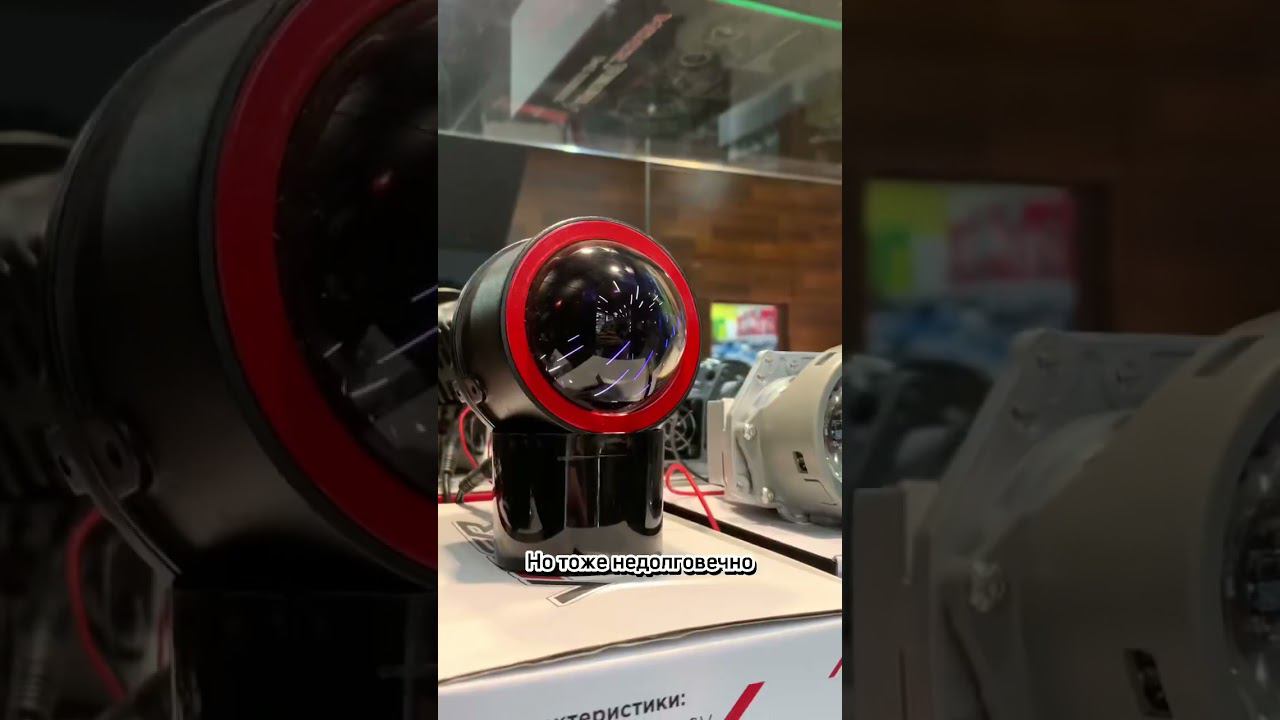 Жёлтый свет или белый? Напишите в комментариях!❤️ #краснодар смотреть онлайн