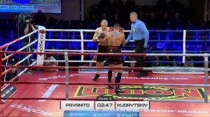 Pro Boxing Show 22/04/2017, Kyiv, UKR. Super Middleweight Igor Kudrytskiy, UKR VS RM Pavanito, POR