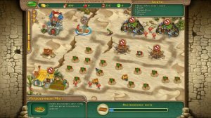 Именем Короля - 2 -  ПРОХОЖДЕНИЕ - С.И.Т A  - ЧАСТЬ - 38