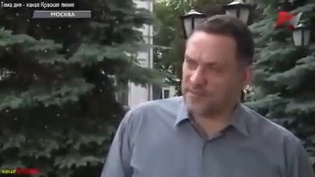Власть передается по наследству