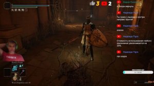 Элден ринг за мага Финал