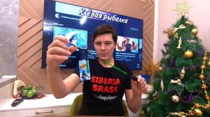 ЗИМНЯЯ УДОЧКА Narval frost ice rod stick. ВИБЫ, БЛЁСНЫ и ЛЕСКА.ОБЗОР. #клеваярыбалка #югра #обзор