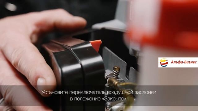 Мотобуры Ресанта МБ- 52, МБ- 63 Установка шнека на мотобуры смотреть онлайн