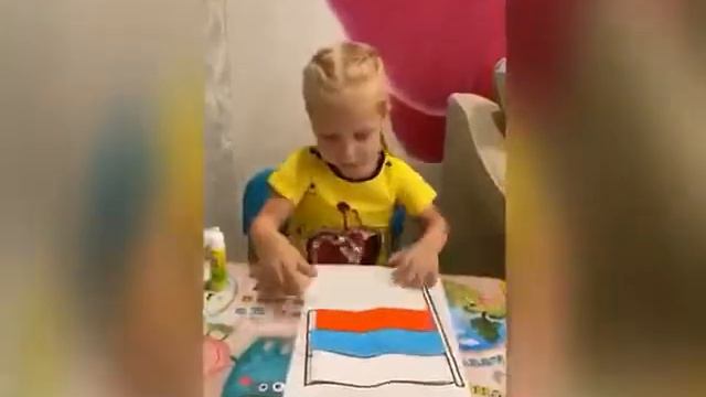 День Российского флага смотреть онлайн