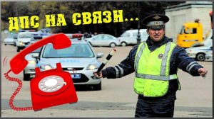 ДПСники плохого не посоветуют... Разбираю и гружу. Самодельный трактор
